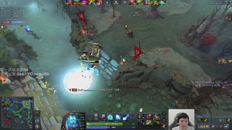 【2025-11-26 21点场】igmacsed：今日关键词:铁头胜