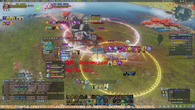 【2025-11-25 23点场】兔子队长丶：少林视角，散排竞技。