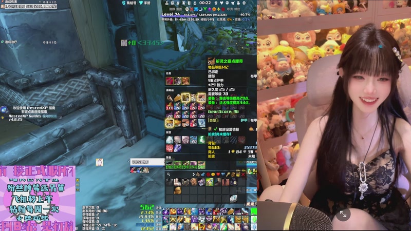 【2025-11-26 00点场】是初辞阿：时光3联盟哟别刀我