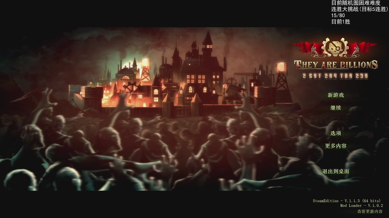 【2025-11-26 19点场】Nostalie：NO: 已悟，无敌