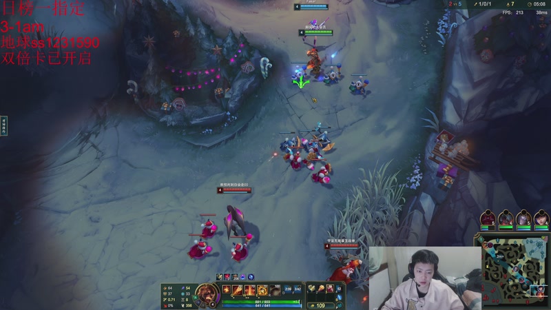 【2025-11-26 18点场】14德莱文：戒斗中 打打排位