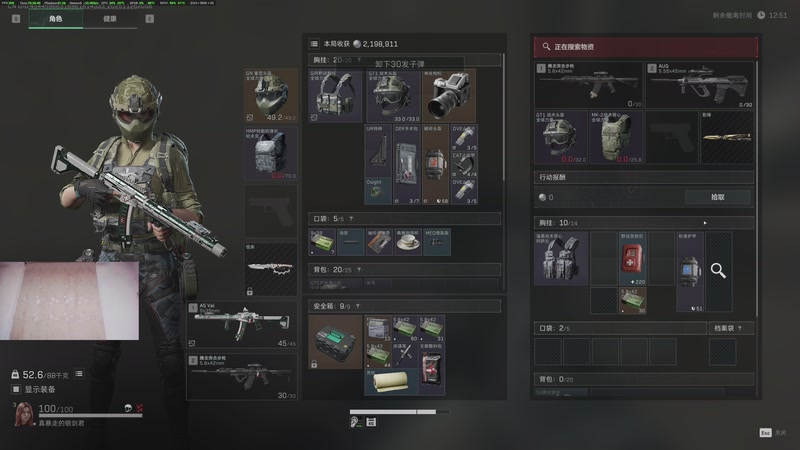 【2025-11-26 20点场】暴走的银剑君丶：银剑君：30岁天才玩家！`