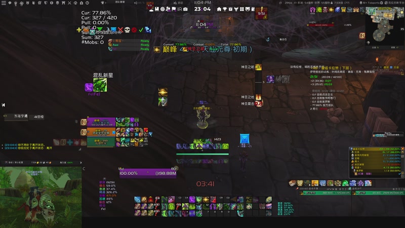 【2025-11-25 23点场】菜叽魂总：咸鱼待翻身 6805836