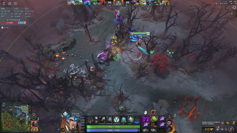 【2025-11-26 01点场】scboy：今晚要精进一下我的剧毒