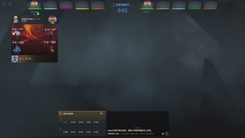 【2025-11-26 18点场】ChuaN黄福全：今天你快乐了吗？ 58718