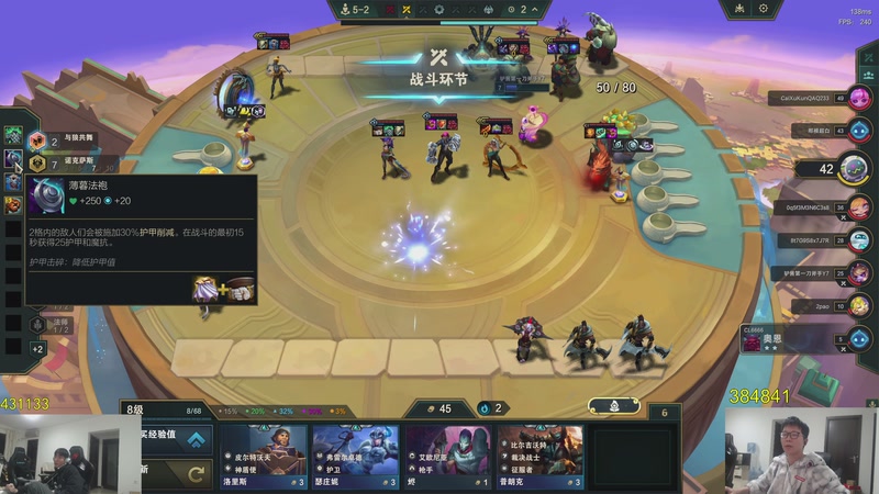 【2025-11-26 20点场】余小C真的很强：余小C：每天早上10点不见不散