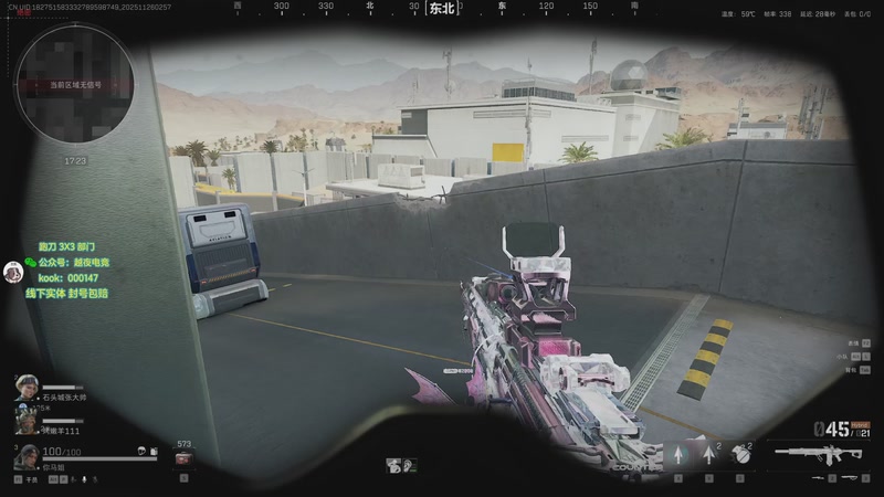 【2025-11-26 02点场】A妹A妹：新人主播  10011