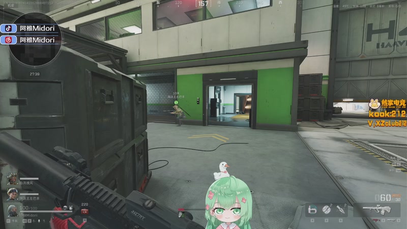 【2025-11-26 00点场】阿雅Midori：周二晚点来 夜间档