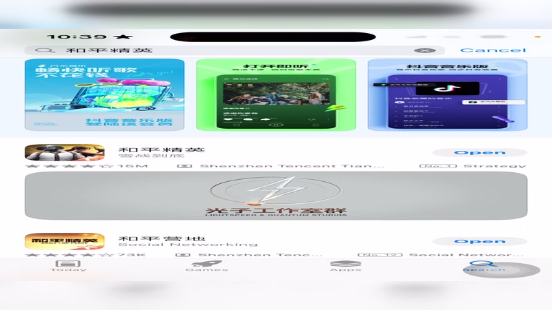 【2025-11-25 22点场】苒苒有点绿TAT:这次一定？