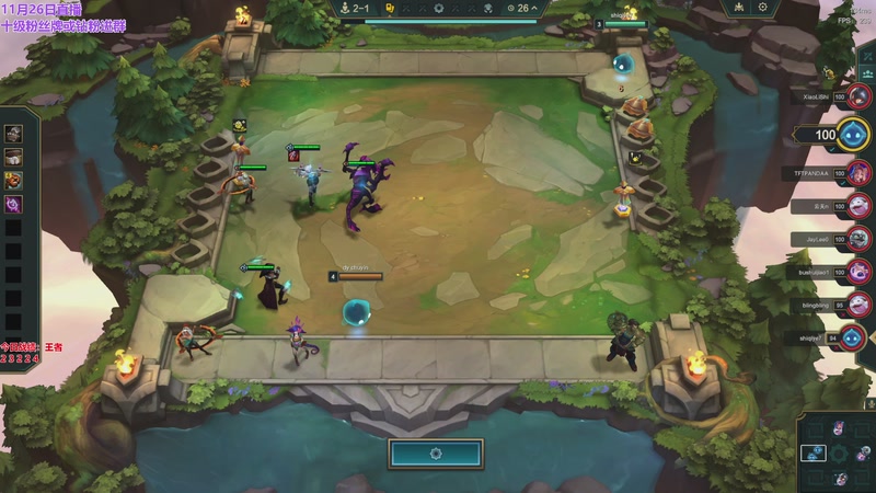 【2025-11-26 13点场】初音未来灰飞：初音：美测S16抢先玩