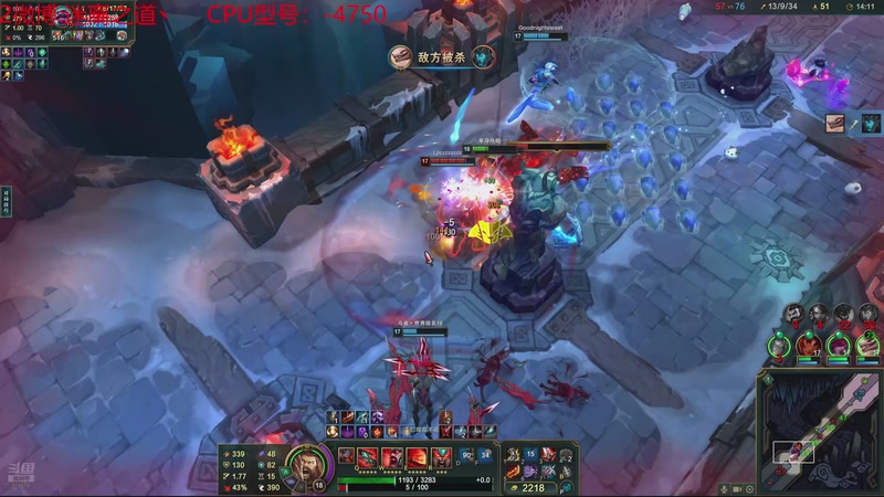 【2025-11-26 09点场】迷离之道丶：迷离劫：云顶小诸葛