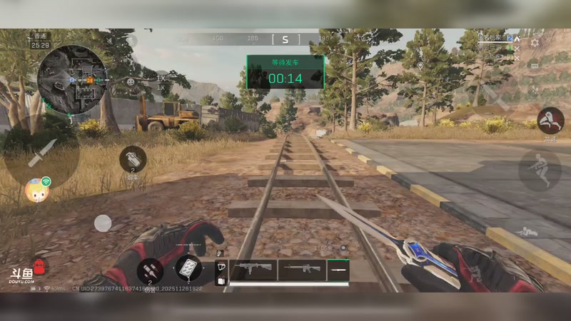 【2025-11-26 19点场】wsx7411254：生存才是王道3159343