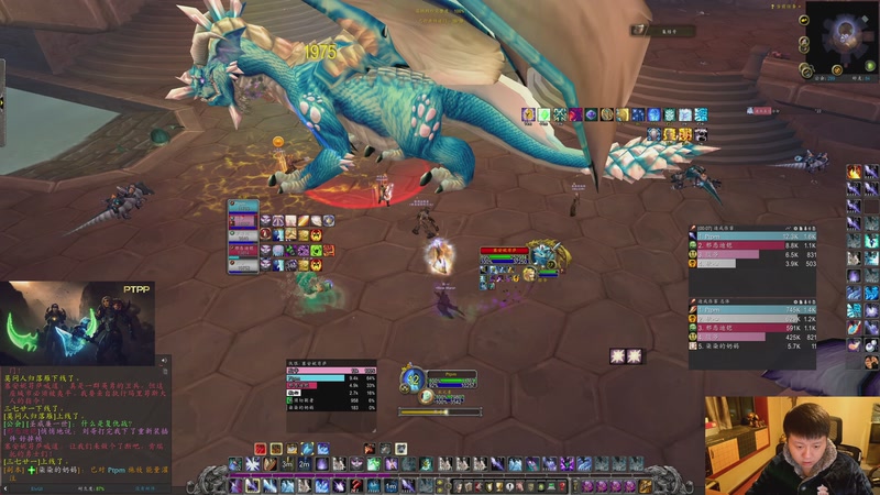 【2025-11-25 22点场】DMC葡萄鹏：时光3联盟，3个号搞完，今天搞法师号