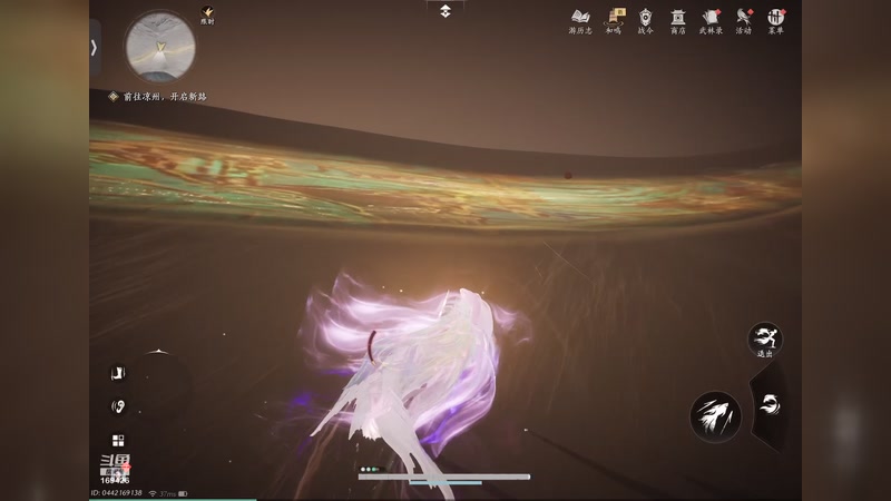 【2025-11-26 17点场】烈火Games：燕云 继续任务奇遇