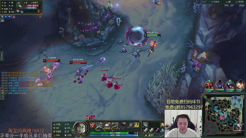 【2025-11-26 06点场】Jz0w0：单排ad教学直播间