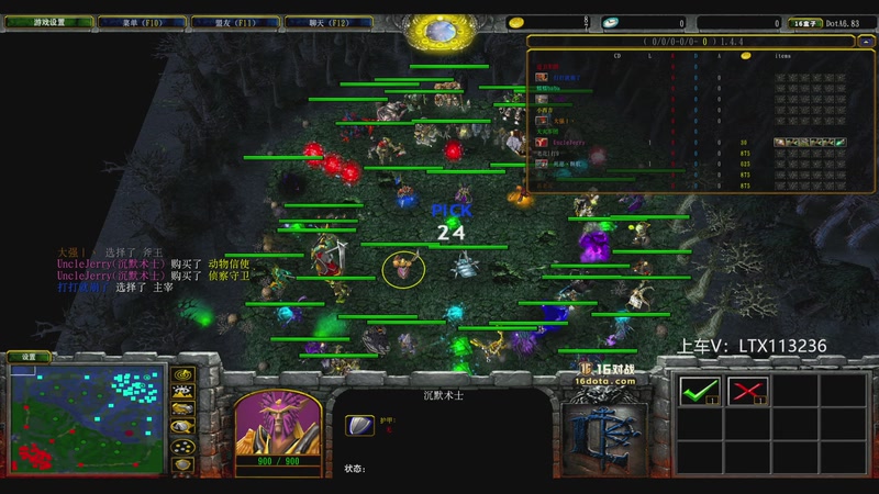 【2025-11-24 13点场】老花一打九：晚上7点王干娘vs农夫三拳bo5