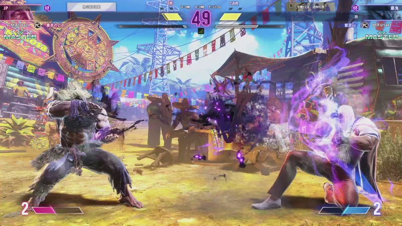 【2025-11-25 23点场】紫灵z：直播SFL街霸比赛