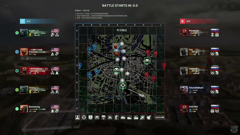 【2025-11-20 23点场】丶子魂魄兮为鬼雄：雄:新赛季我来咯！