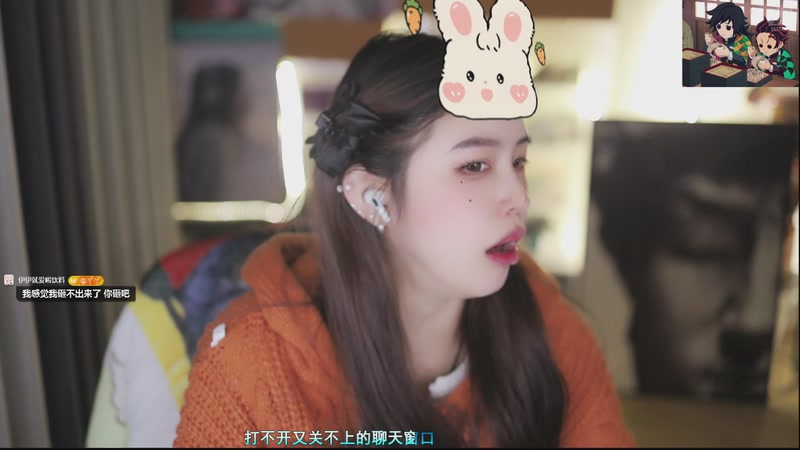 【2025-11-26 15点场】李哥儿DoubleLee：爱财爱己风生水起 5517219