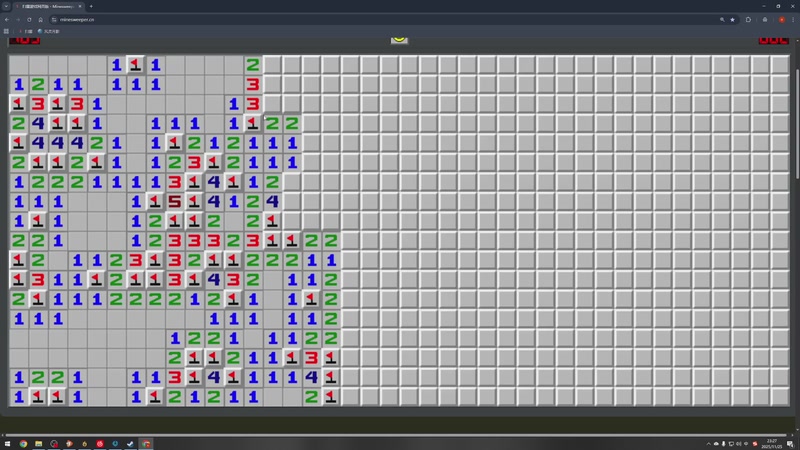 【2025-11-25 23点场】nice荣哥哥：荣哥哥：玩！！