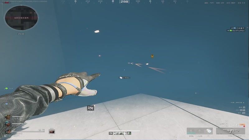 【2025-11-26 00点场】Ziyuii：回来啦好好直播嘻嘻