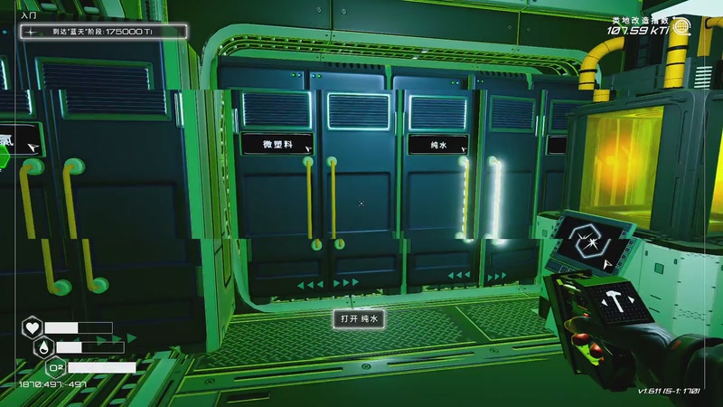 【2025-11-26 00点场】BIU一雷哥：这游戏挺好玩啊！