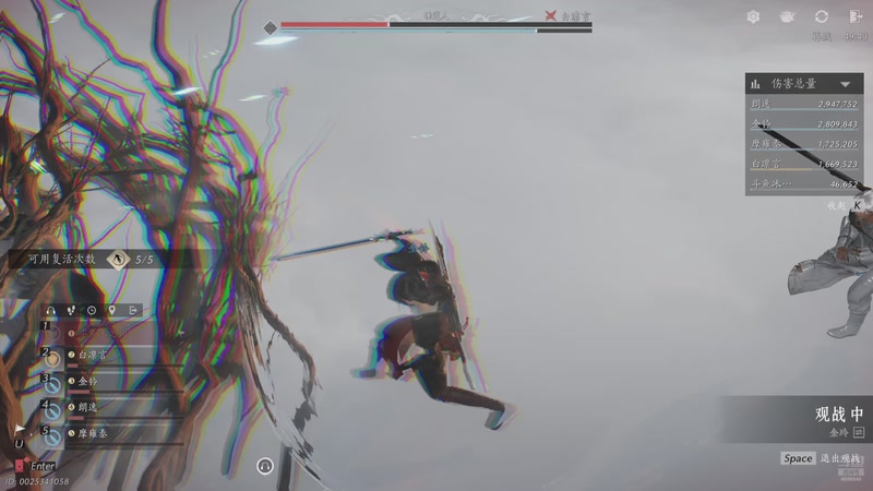 【2025-11-26 08点场】冰之树：美好的一天从此刻开始 4686040