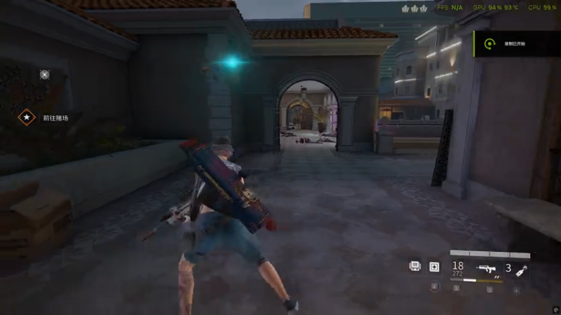 World War Z 2025.11.26 - 20.34.22.03