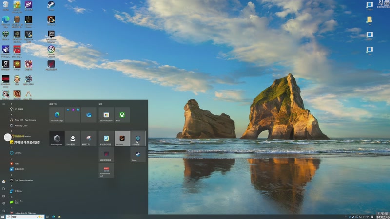 【2025-11-26 14点场】神隐的直播间：神隐： 球比伦战记