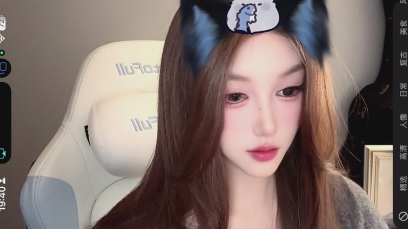 【2025-11-26 19点场】OrangebabyOAO：在这么冷的天