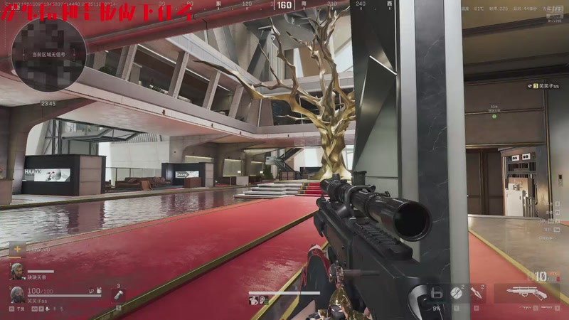 【2025-11-26 03点场】浅笑Giao：安静的玩一会游戏丫丫