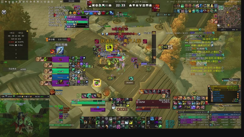 【2025-11-22 22点场】菜叽魂总：咸鱼待翻身 6805836