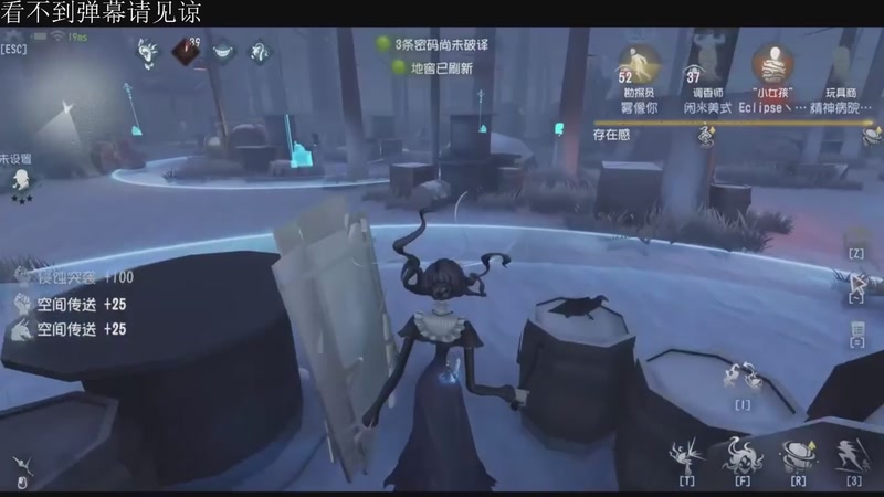 【2025-11-25 21点场】Ryan心颜：看看IVL秋季赛~意识解说局