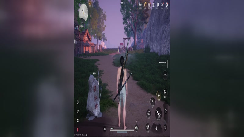 【2025-11-25 16点场】烈火Games：燕云日常 采集奇遇