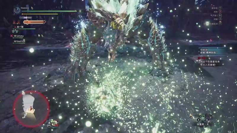 【2025-11-26 02点场】Nostalie：NO:巨肝之地肝有点顶不住了