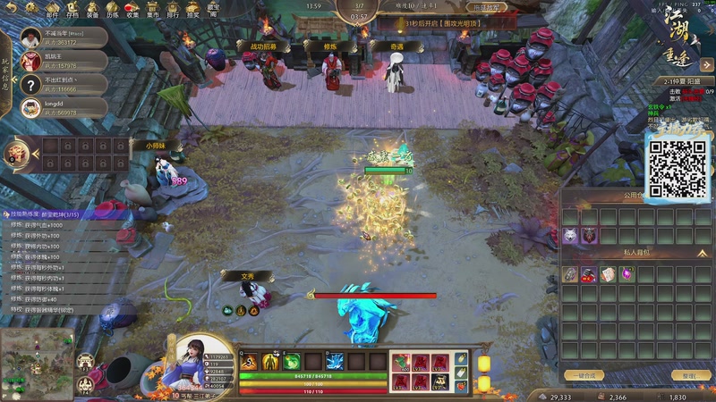 【2025-11-25 23点场】yyfyyf：陪伴每一天!