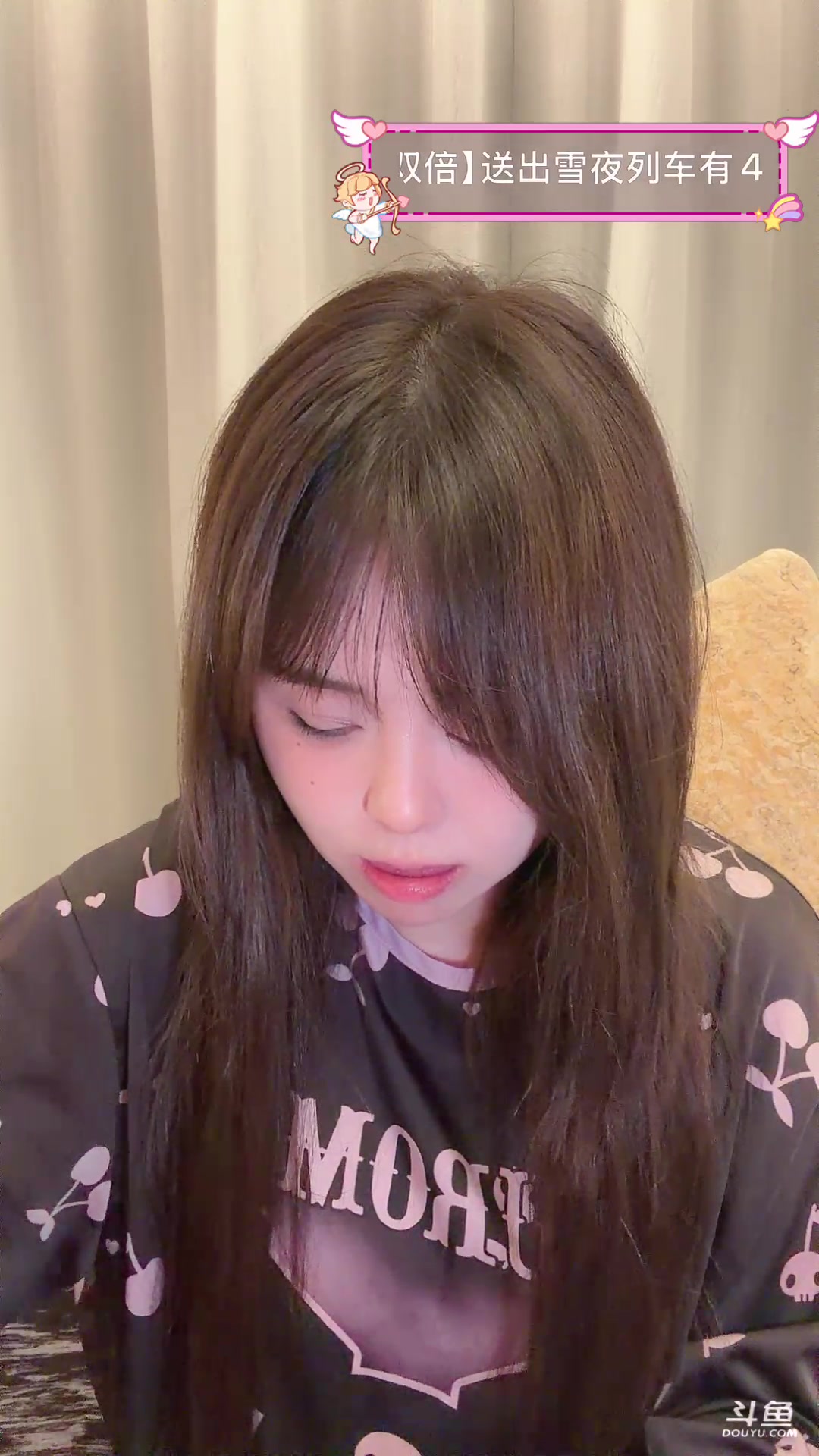 【2025-11-22 完整版】纳豆nado：回酒店啦！！！【黄金双倍】