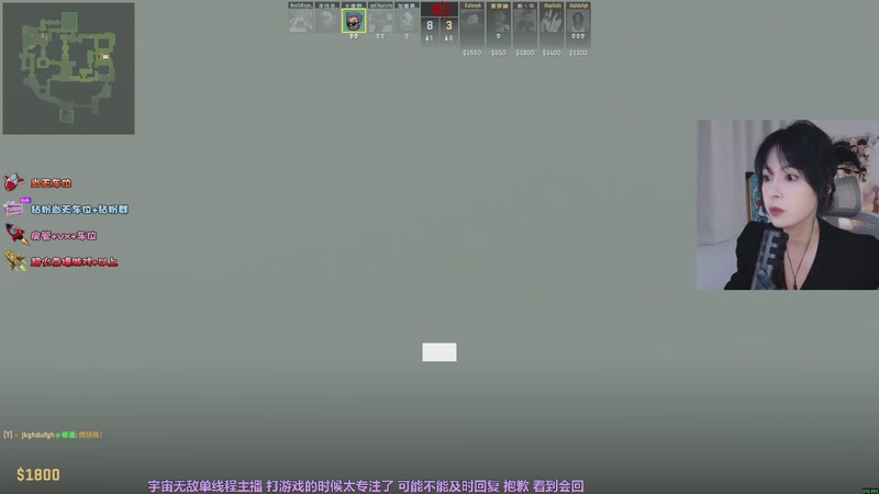 【2025-11-26 21点场】是希文吖丶：大米崽已黑化！