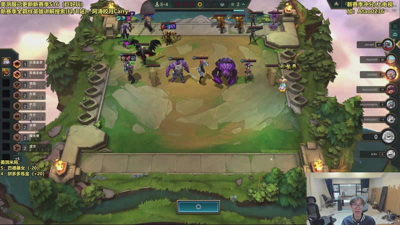 【2025-11-26 10点场】阿涛皎月Carry：小柒：老地方村口集合！！