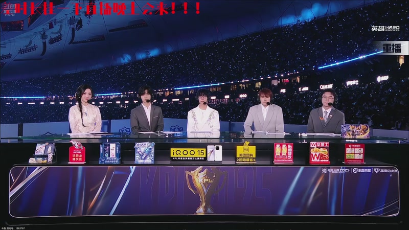 【2025-11-26 11点场】浅笑Giao：安静的玩一会游戏丫丫