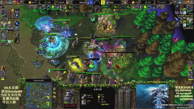 【2025-11-26 05点场】大帝LioN：魔兽争霸3~精彩视频~LioN大帝解说