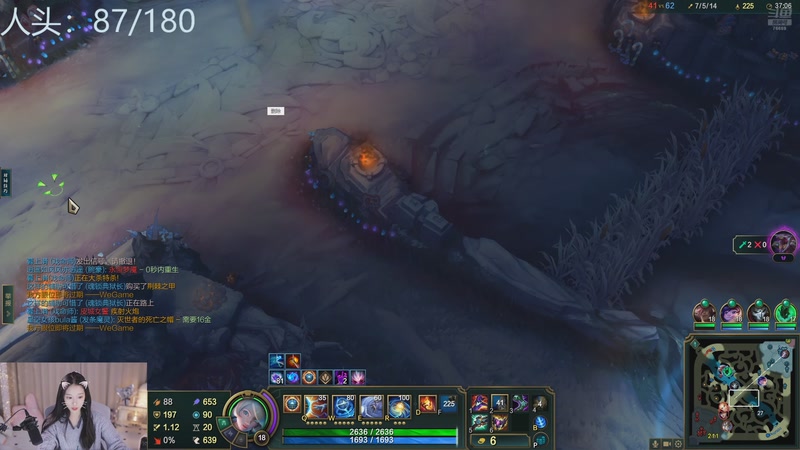 【2025-11-25 21点场】bulaQoQ:【小奶团】你的糕手已上线