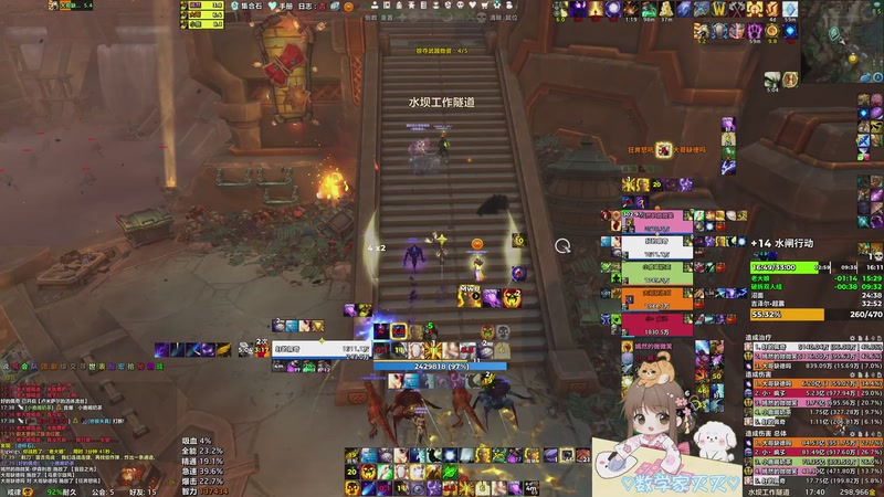 【2025-11-23 17点场】moojoyoo：小mo（休闲版）