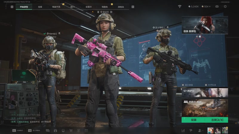 【2025-11-22 00点场】豪哥哥9999：曼波摸红 8874517