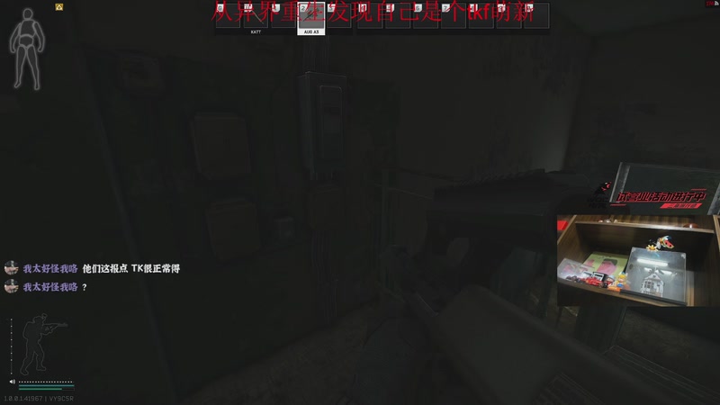 【2025-11-25 23点场】阿乐fps：海陆空三栖主播！