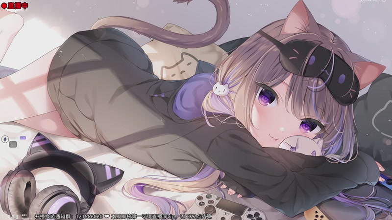 【2025-11-26 12点场】阿愈Ayu：愈❥好无聊的11月