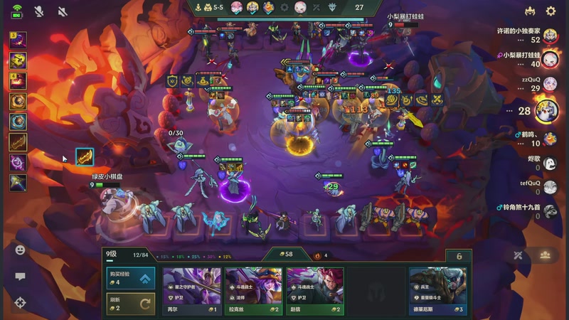 【2025-11-26 04点场】瓜皮蛙蛙：【青蛙】抽象游戏