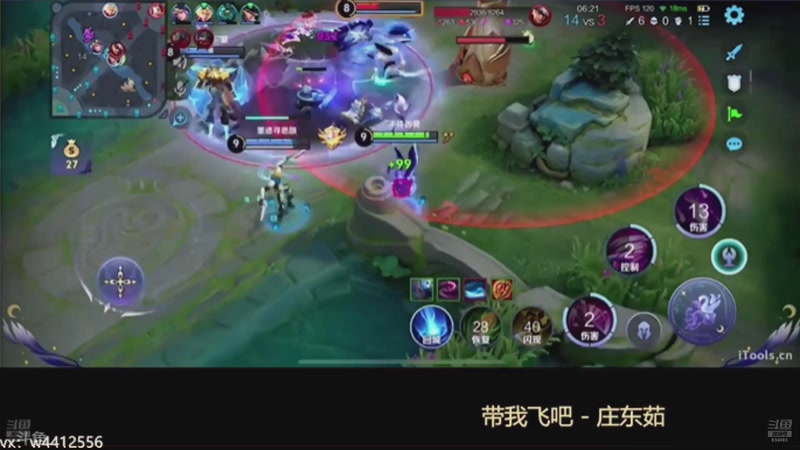 【2025-11-26 15点场】小飞Avery：国服小乔：小乔排位教学