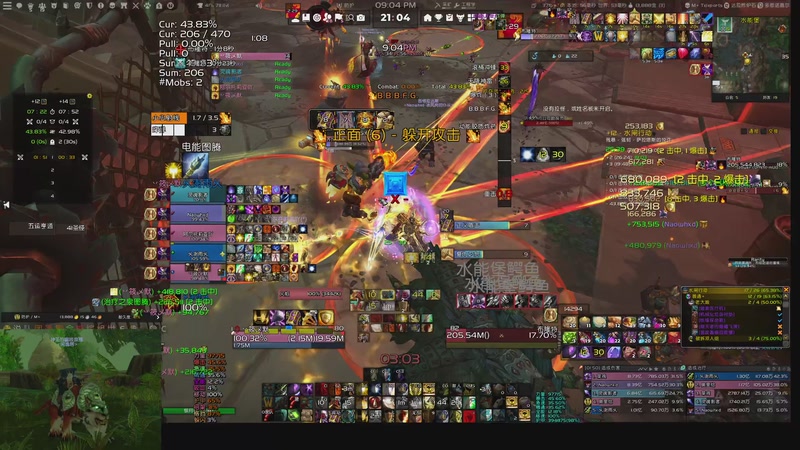 【2025-11-25 21点场】菜叽魂总：咸鱼待翻身 6805836