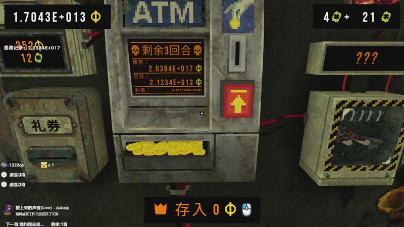 【2025-11-26 16点场】老猫CatGames：【Cat】下饭时间 恐怖回顾